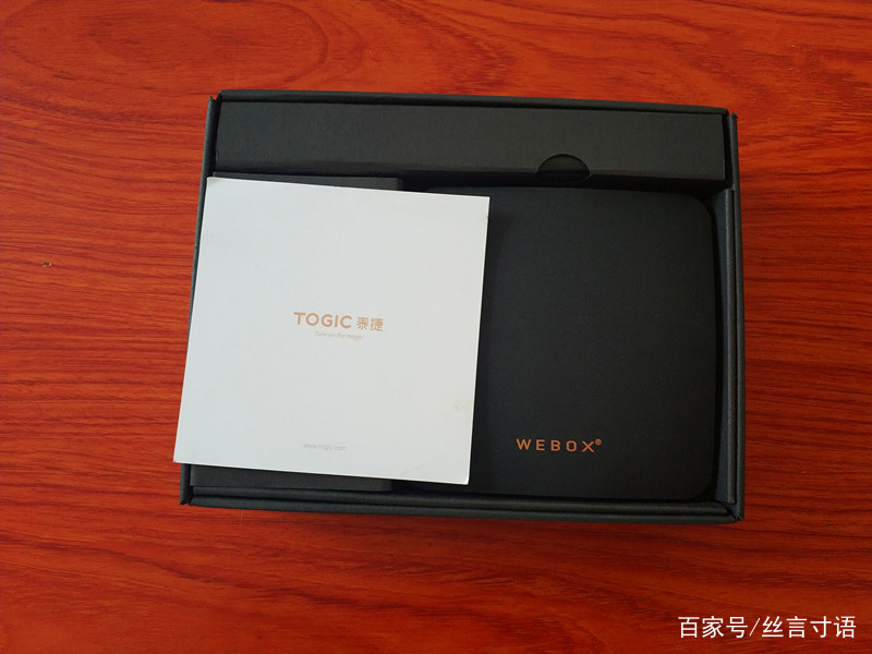 泰捷盒子真的好用吗,泰捷盒子画质评测