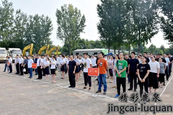 鹿泉区22个重点项目集中签约,鹿泉区第二季度集中开工项目表