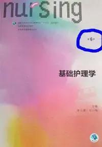 做皮试不消毒会是怎么样,做皮试不消毒吗