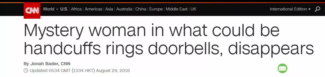 女孩深夜被陌生人疯狂砸门,深夜女子疯狂砸门