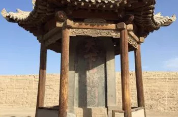 娘子关景区教师节免费,嘉峪关教师节免费旅游