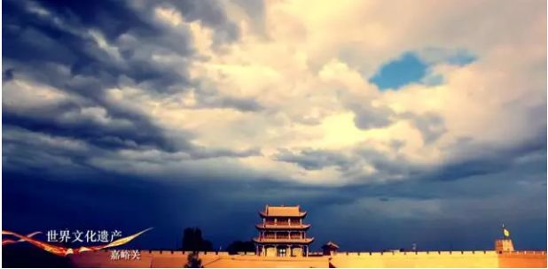 娘子关景区教师节免费,嘉峪关教师节免费旅游