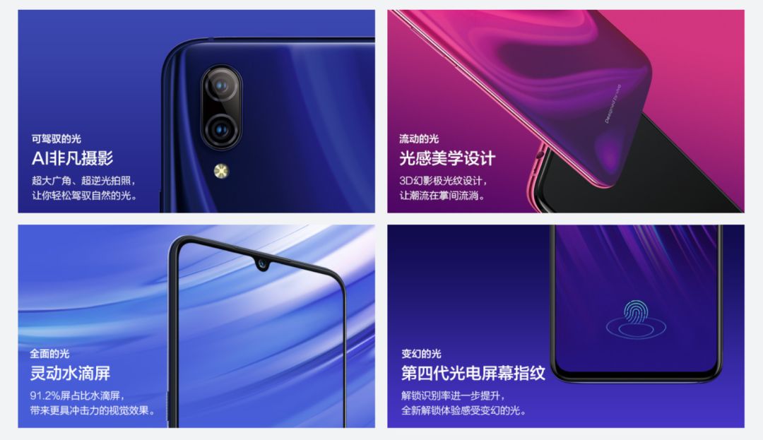 「资讯」荣耀8X系列9月5日发布、滴滴遇害案犯罪嫌疑人,正式批捕