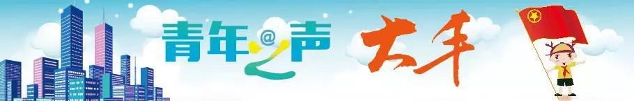 庆祝改革开放40周年改革先锋故事,庆祝改革开放40周年系列讲述