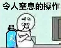 这对夫妻怎么作都不奇怪了,心痛的是其他明星为什么要掺和……