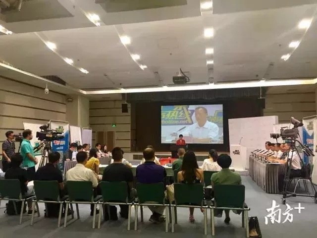 滴滴在揭阳市合法吗,普宁禁止跑滴滴吗