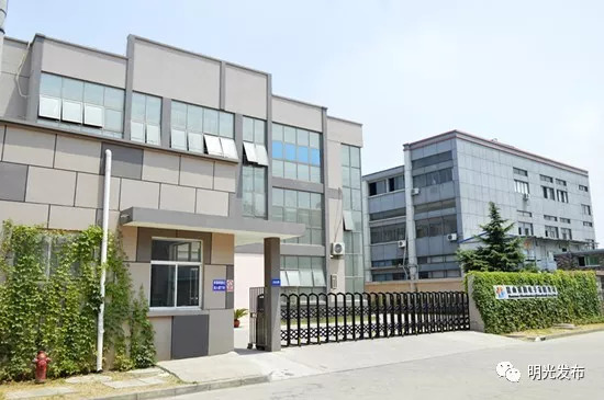 浙江诸暨明光机械公司招聘,明光招工信息50-55岁最新直招