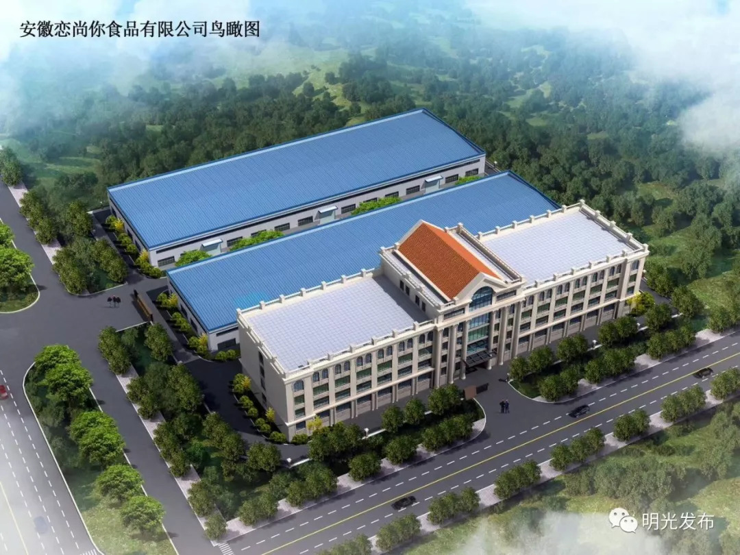 浙江诸暨明光机械公司招聘,明光招工信息50-55岁最新直招