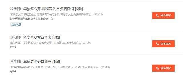 频繁更换奶粉宝宝不长肉怎么办,婴儿频繁换奶粉食欲下降怎么办