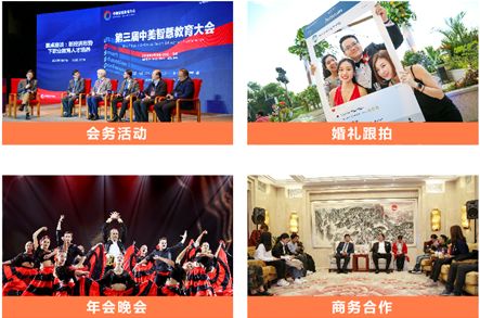 厦门盈众奥迪YAOPAI丨最美的风景，永远在路上