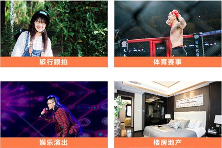 厦门盈众奥迪YAOPAI丨最美的风景，永远在路上