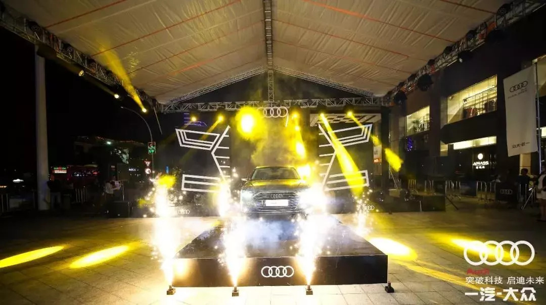 厦门盈众奥迪YAOPAI丨最美的风景，永远在路上