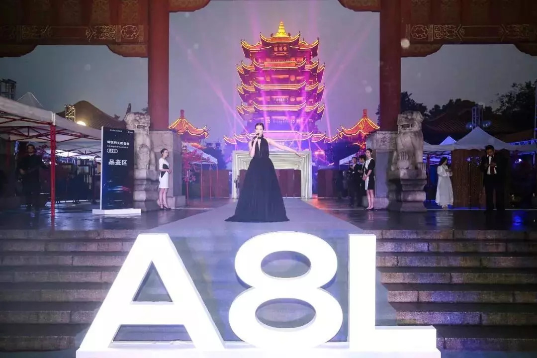 厦门盈众奥迪YAOPAI丨最美的风景，永远在路上