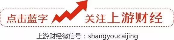 闪送融资了多少钱,闪送获12.5亿美元融资