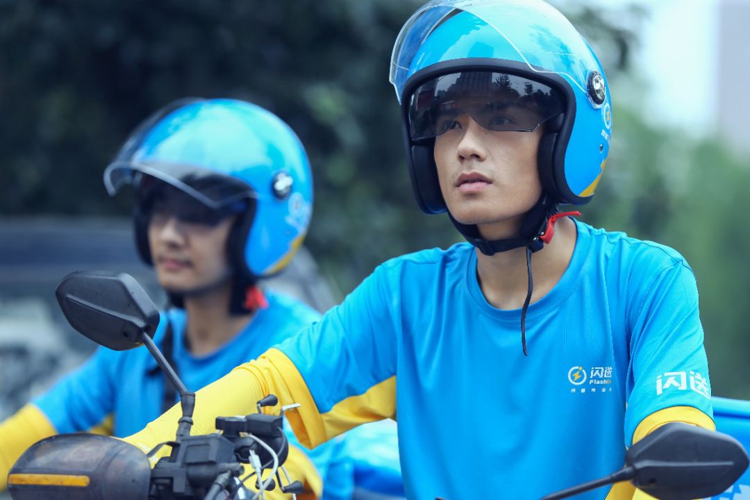 闪送融资了多少钱,闪送获12.5亿美元融资