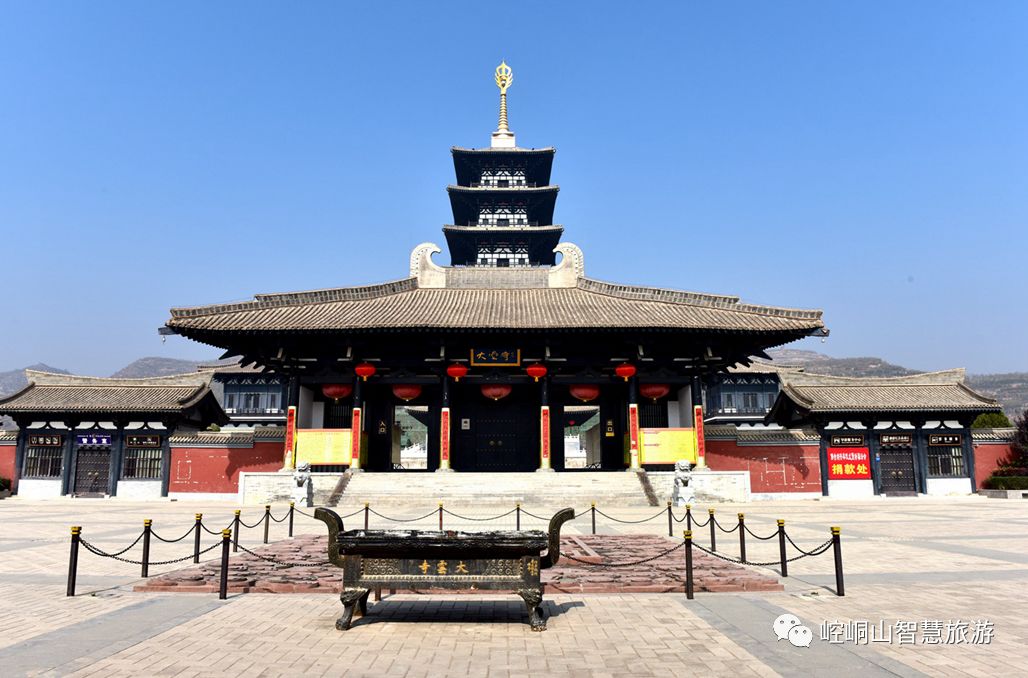 平凉是什么级别的城市,平凉的下一个城市