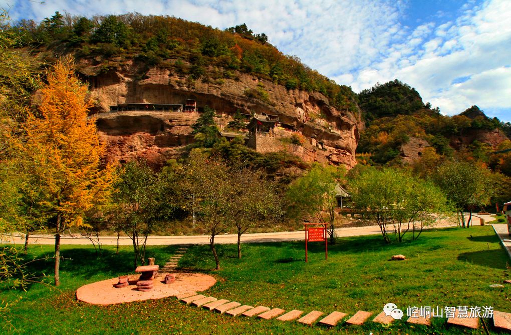 平凉是什么级别的城市,平凉的下一个城市