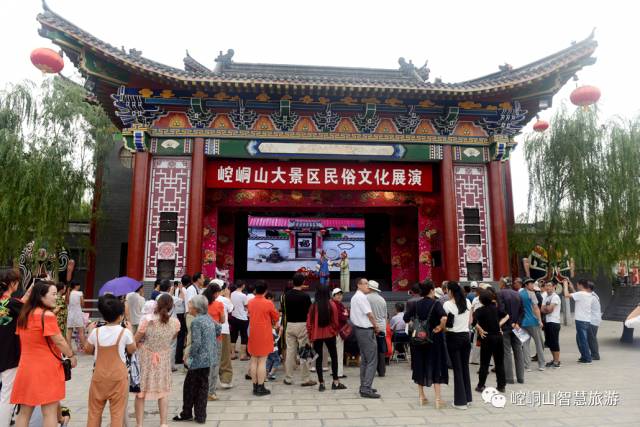 平凉是什么级别的城市,平凉的下一个城市