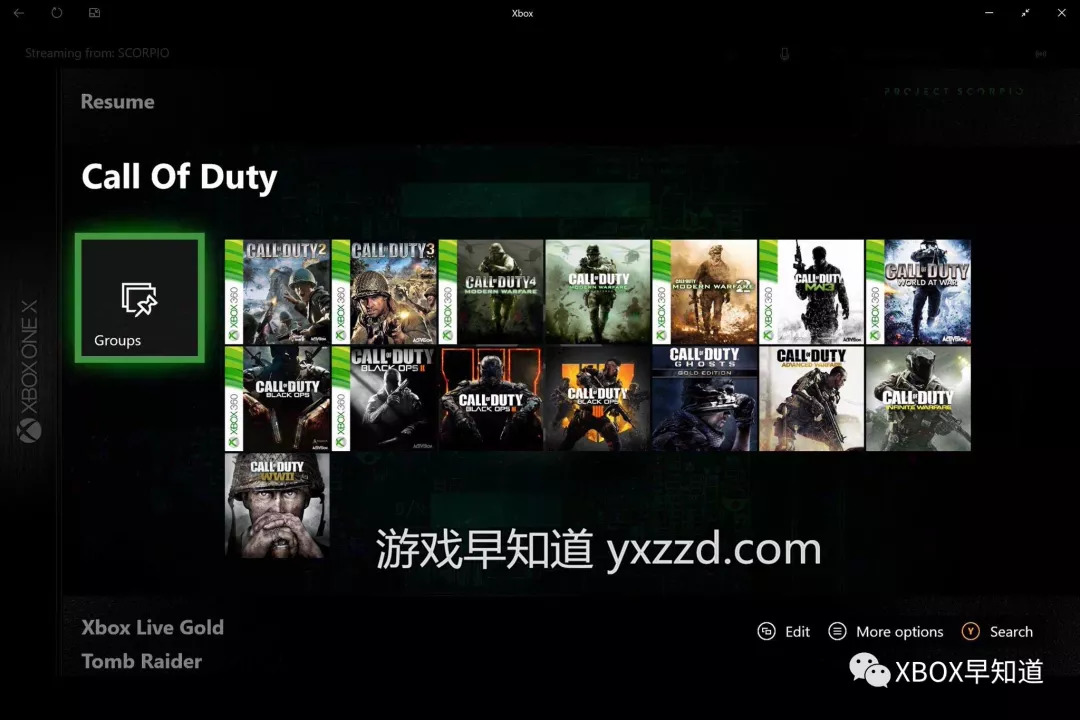 xboxone2023游戏,xboxone游戏还会更新吗