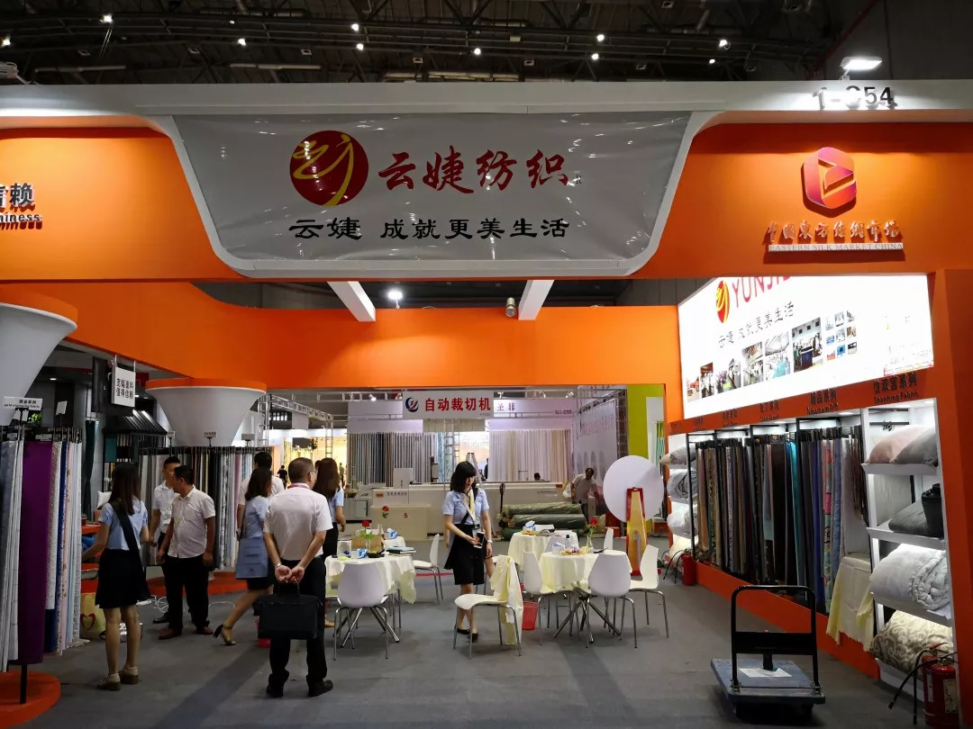 2018上海家纺面料展会,秋冬家纺展