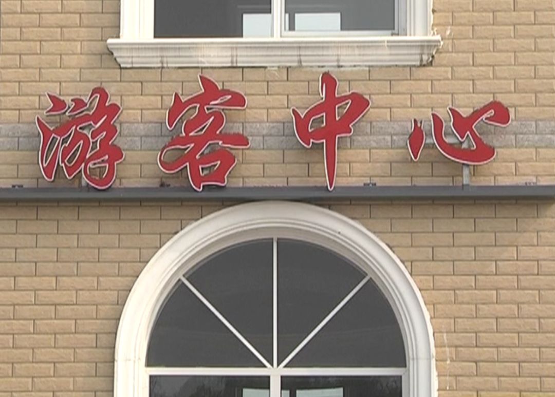 平遥丰胜村旅游,平遥洪善盛丰垂钓园