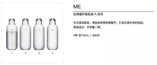 ipsa口红哪个好用,ipsa口红推荐色号