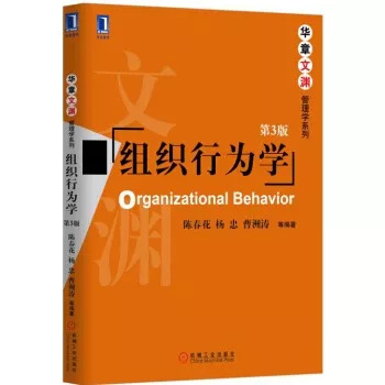 mba精选教材比较值得一读的书籍,吃透一本书