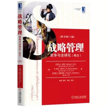 mba精选教材比较值得一读的书籍,吃透一本书