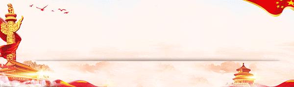 乌尔禾社区招聘,克拉玛依区人社局招聘