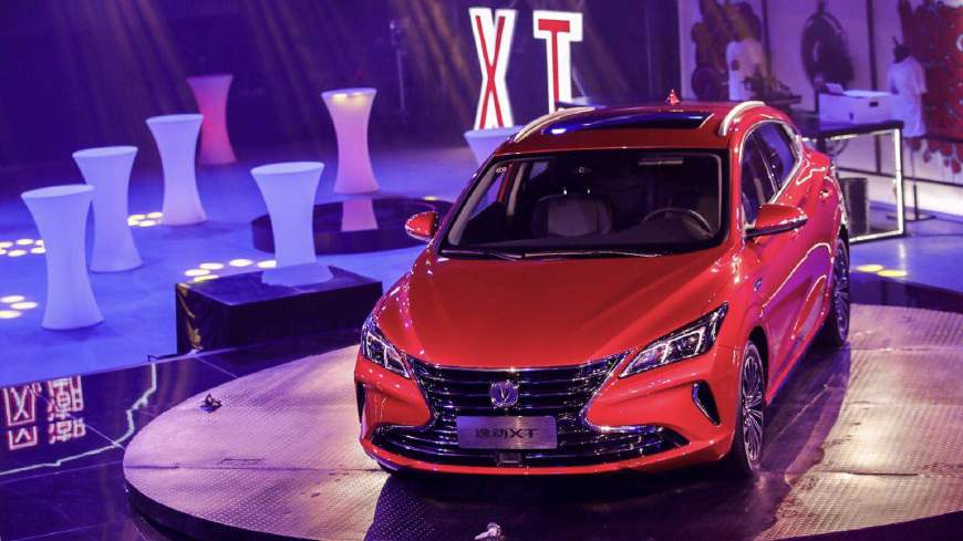 两厢丰田致炫咋样,两厢车颜值高