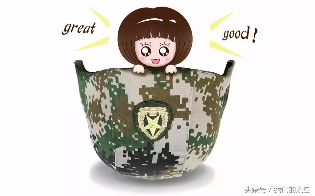 一名小女兵“太空粉”的萌漫总结,简直萌化了