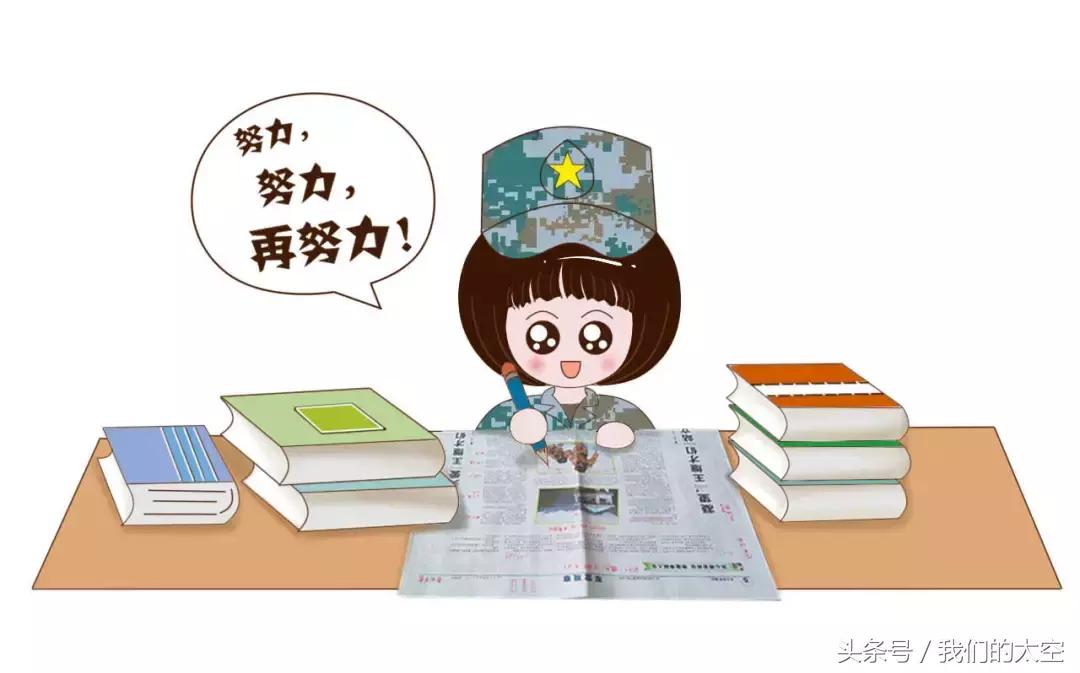 一名小女兵“太空粉”的萌漫总结,简直萌化了