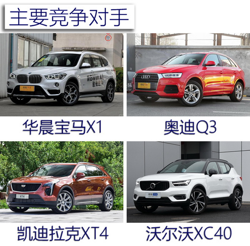 捷豹e-pace2018款p250se值得入手吗,国产捷豹e-pace车型已经到店发售
