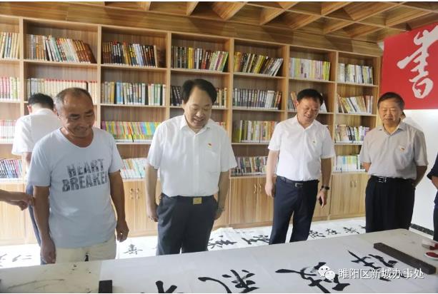 标准化社区建设和老旧小区改造,商丘市小区改造