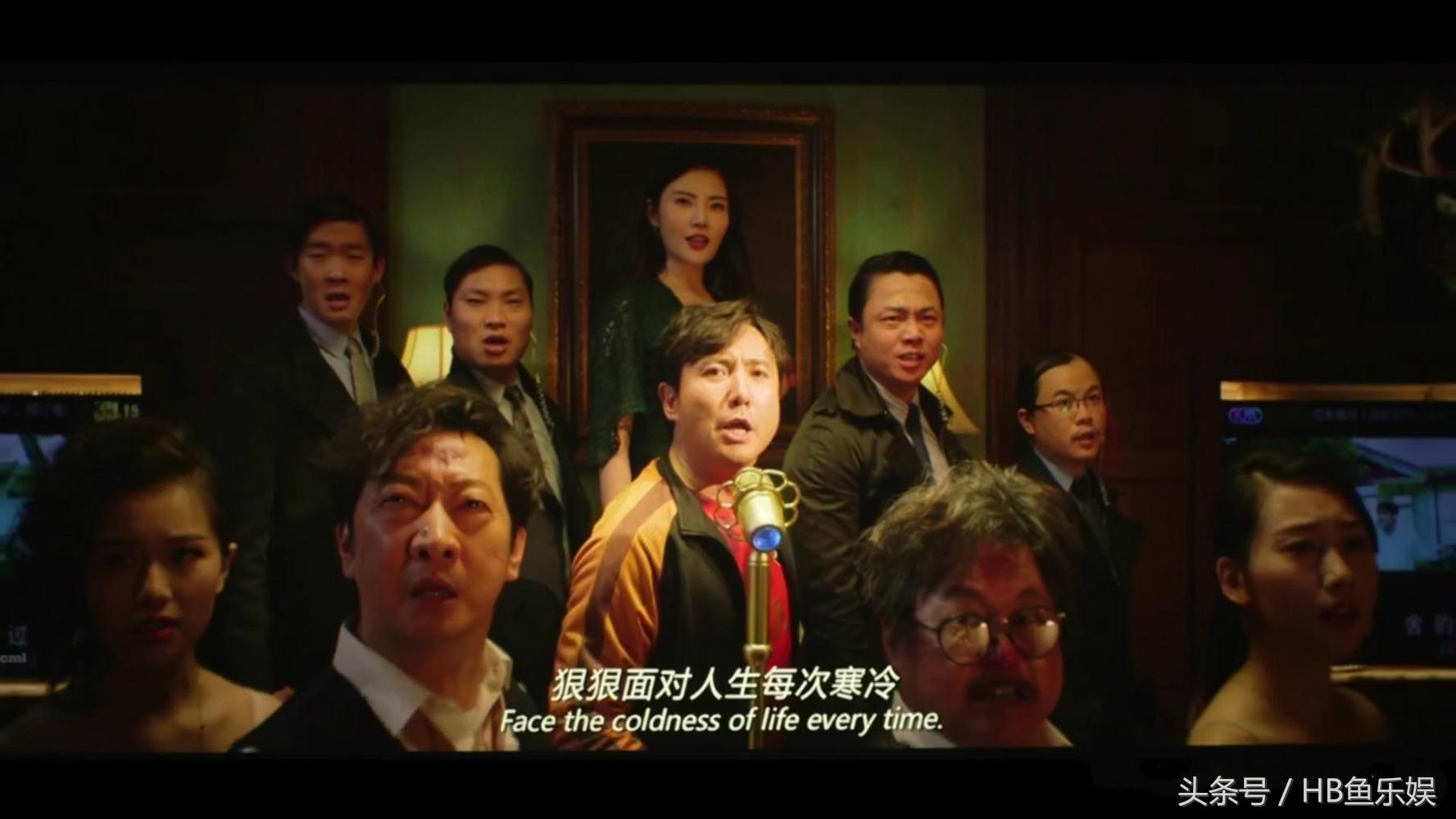 西虹市首富梗合集,玩梗之王金主要求