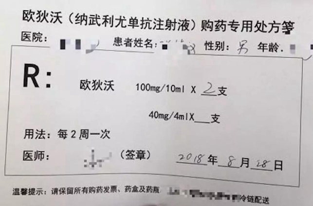 中国pd1免疫制剂什么时候上市,中国pd1上市药品