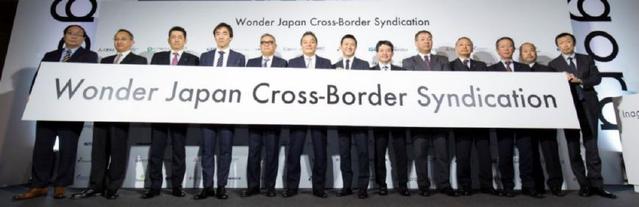 豌豆公主电商,豌豆公主是日本品牌吗