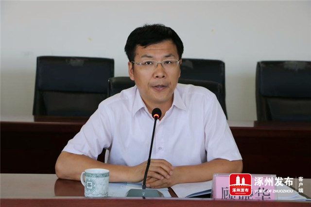 大地传媒集团组建,大地传媒集团官网