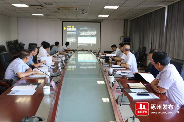 大地传媒集团组建,大地传媒集团官网