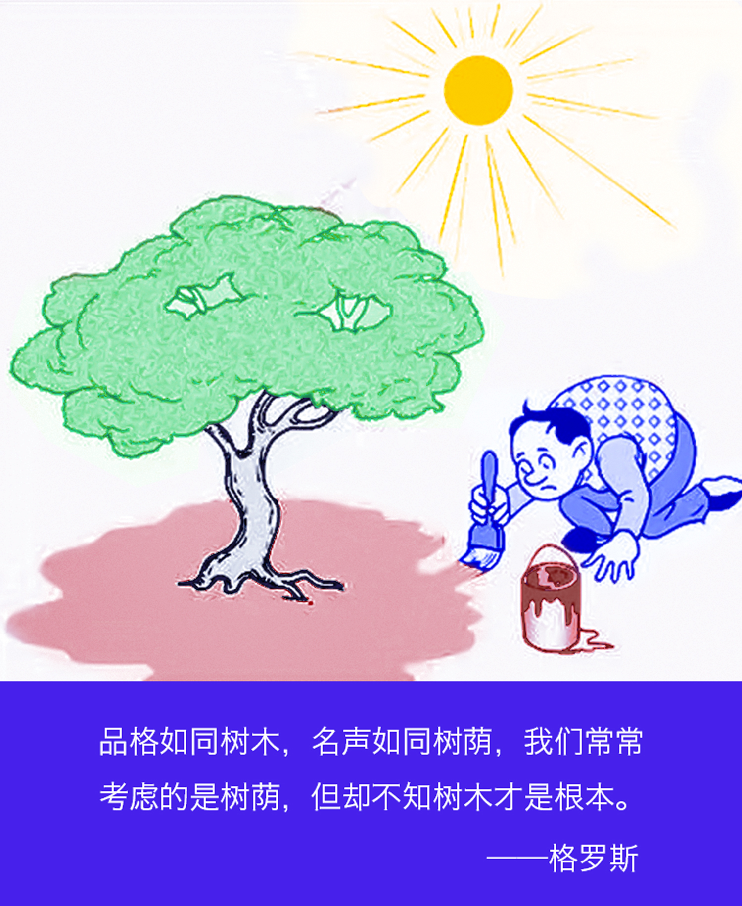 一场会议显示产业变局,汽车制造业危机