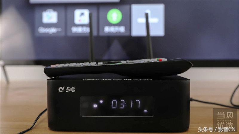 星网视易k歌设备,星网视易w10报价