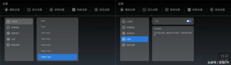 星网视易k歌设备,星网视易w10报价