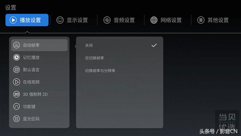 星网视易k歌设备,星网视易w10报价