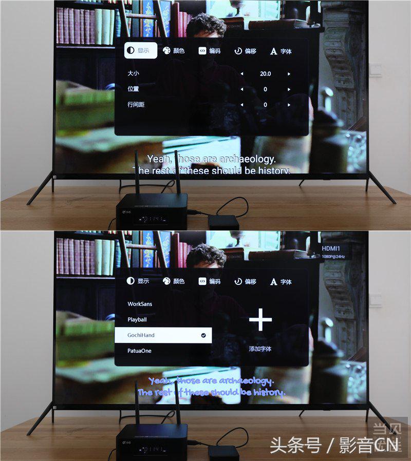 星网视易k歌设备,星网视易w10报价