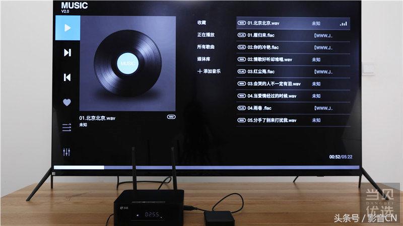 星网视易k歌设备,星网视易w10报价