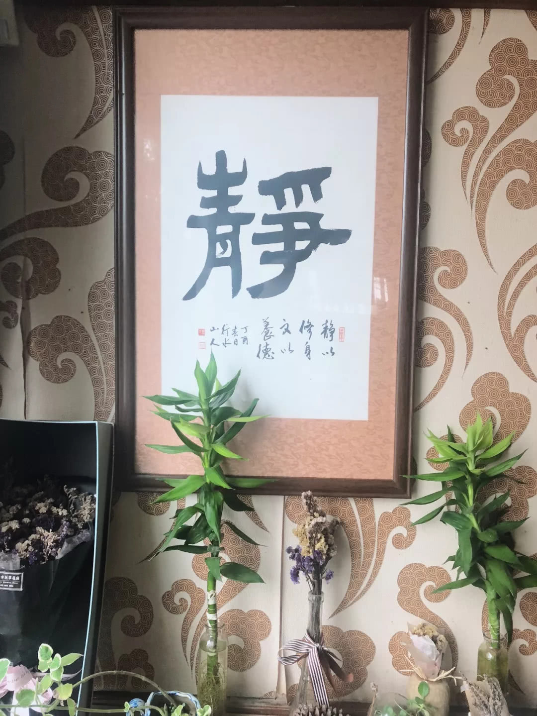 按下暂停键只是为了更好的相见,按下暂停键只为更好的相见