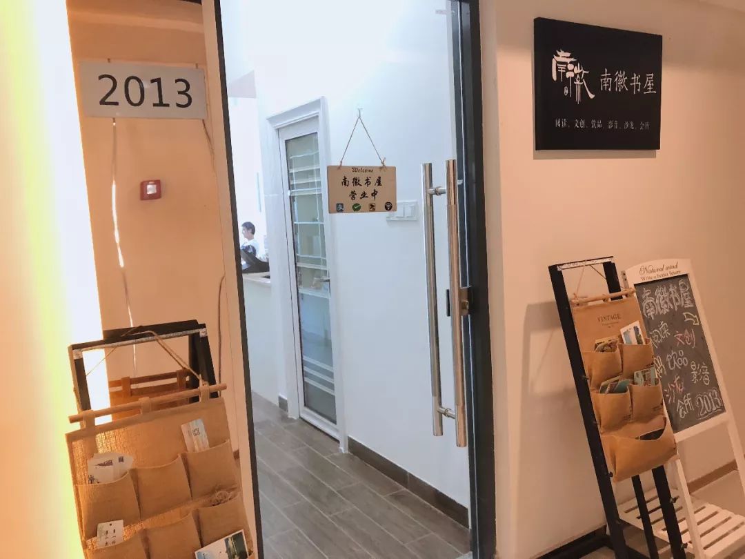 按下暂停键只是为了更好的相见,按下暂停键只为更好的相见