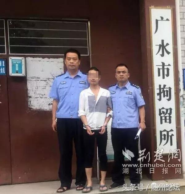 男子在群里发恐音视频,湖北男子传播恐怖视频被抓