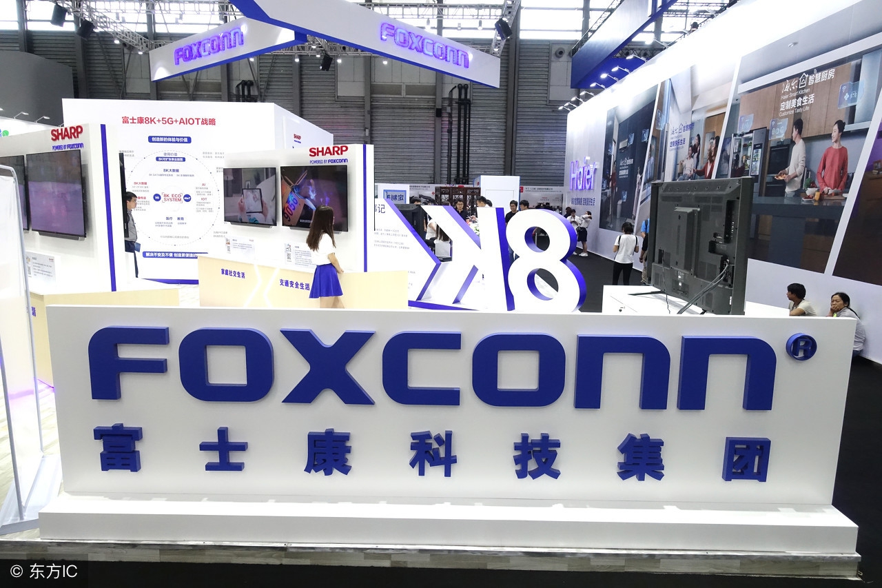 富士康到底是什么厂？老板是否对员工负责？网友说：黑厂！