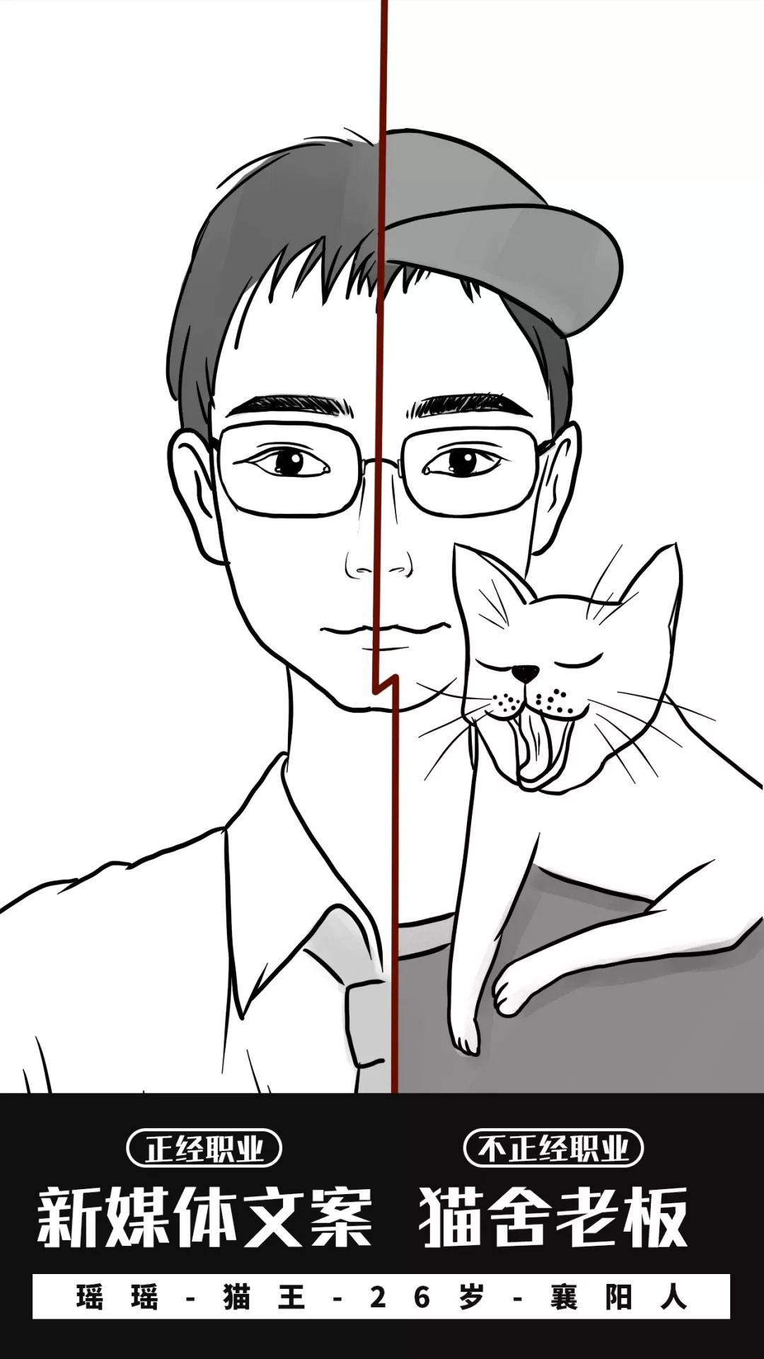 在武汉月薪5000能养活女朋友,在武汉月薪7000